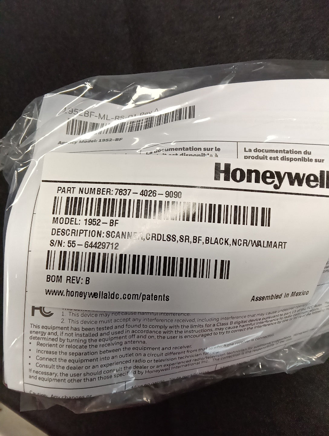 Honeywell NCR 1952-BF Handheld Barcode Scanner with Charging Base