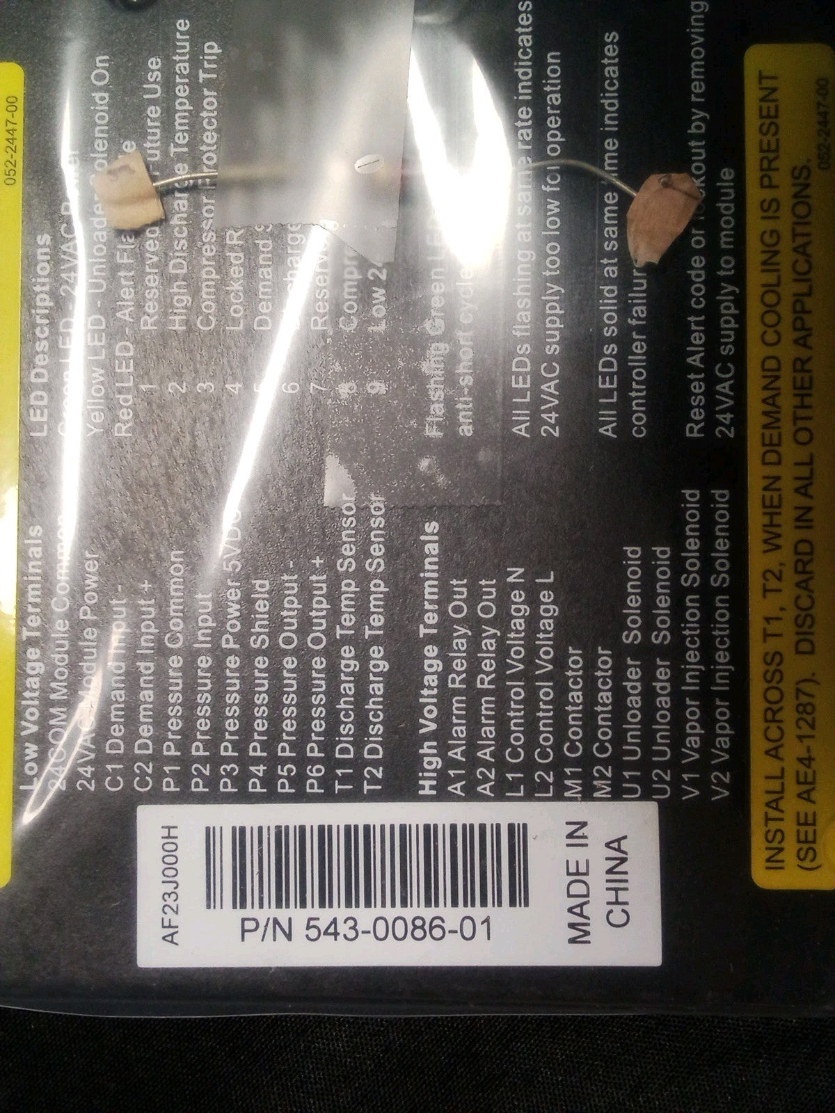 Copeland Digital Compressor Controller 543-0086-01
