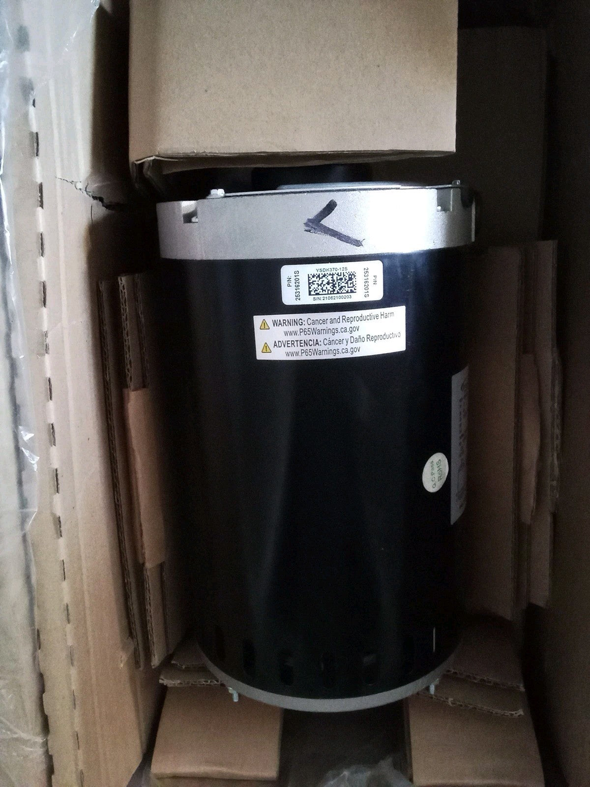 Heatcraft Interlink 3-Phase Refrigeration Fan Motor 25316201S