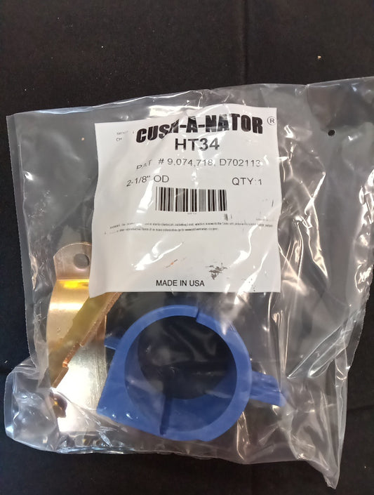 Cush-A-Nator HT34 Cushioned Clamp HT, 2-1/8 Tube Steel NEW SEALED Package