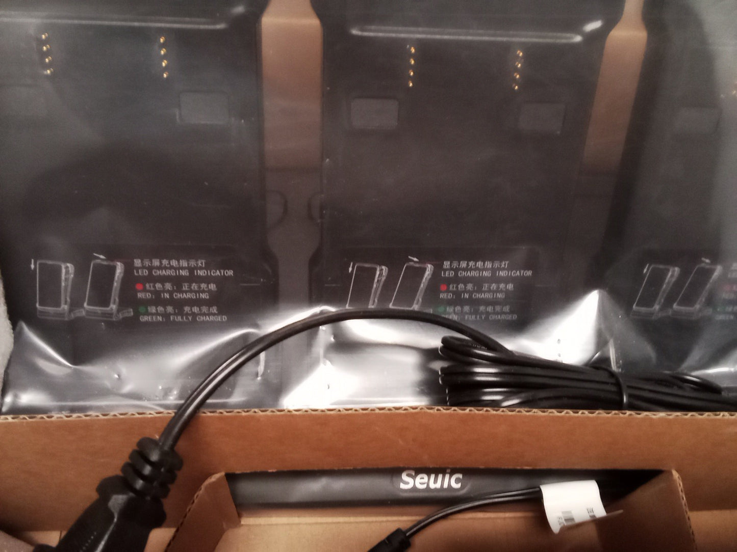 Seuic Cruise 5-Slot Charging Station WL211001027